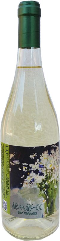 Taverna_Armus-cc_2019_web_transp
